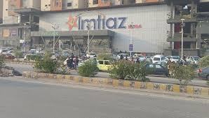 Shopping malls in peshawar