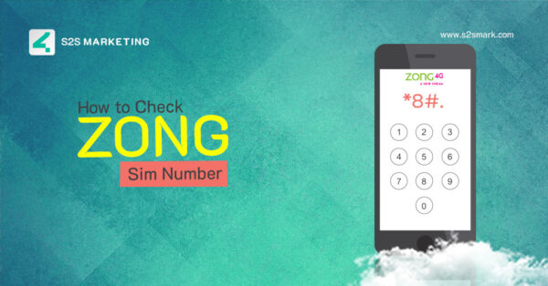 How to Check Zong Number – 7 Methods to Check Zong Number